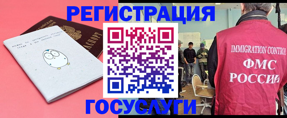 найти адрес прописки в Санкт-Петербурге